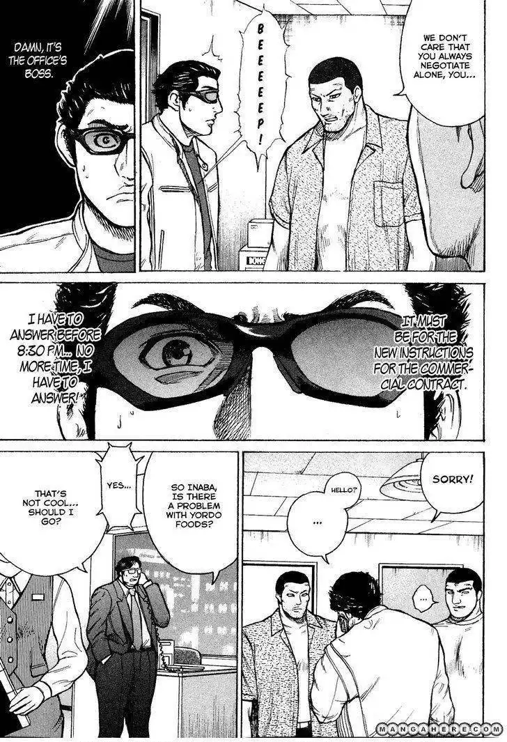Kyou Kara Hitman Chapter 5 14